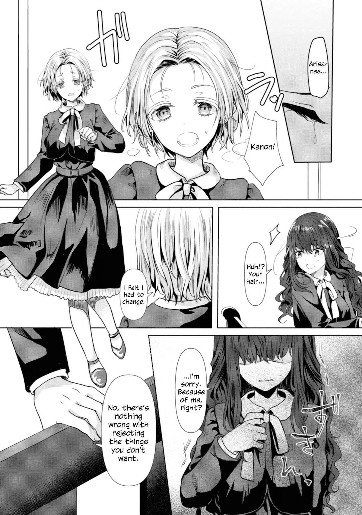 Beloved Paintings Chapter 10 page 14 - Chapter 10: Girls At The Piano