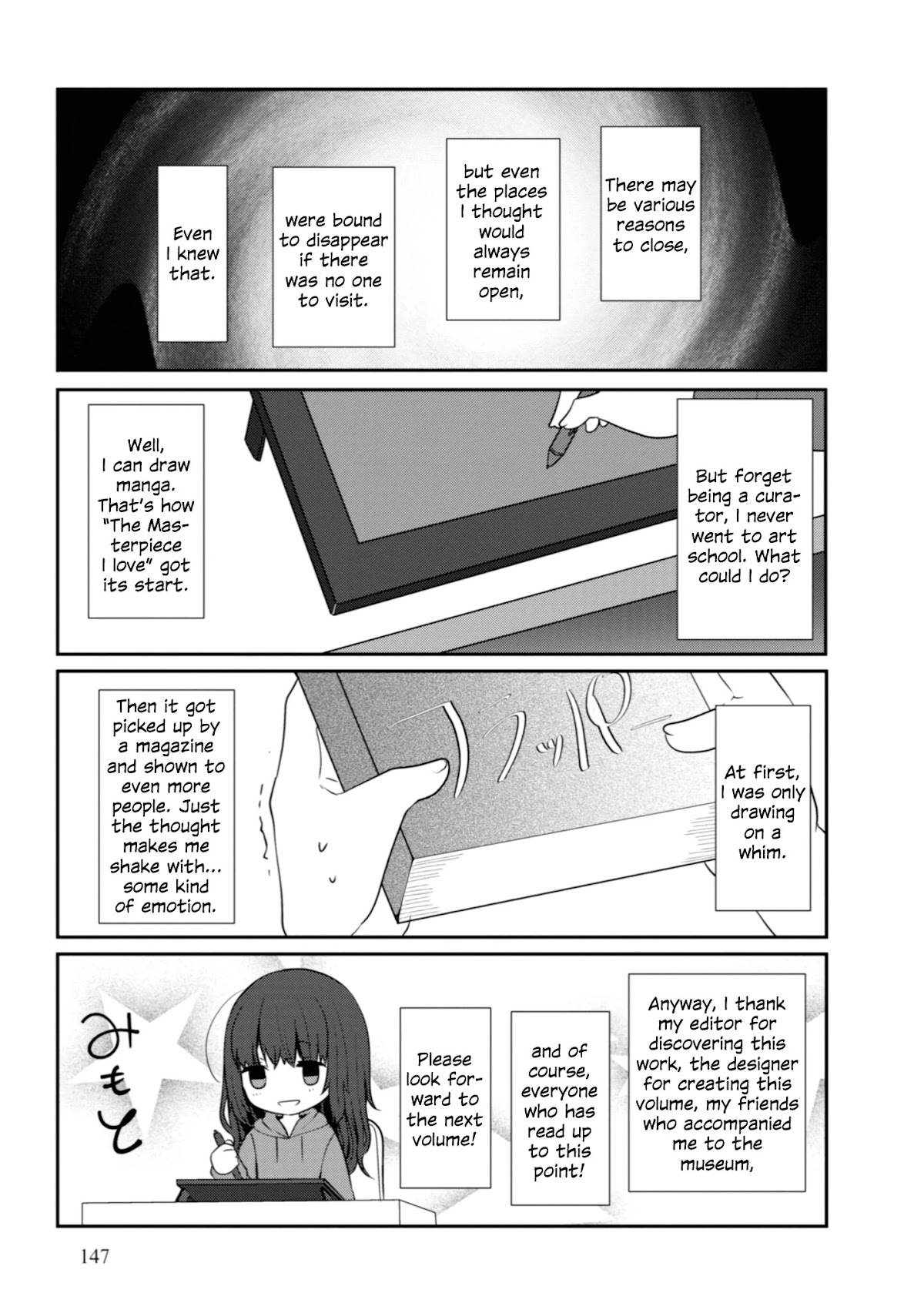 Beloved Paintings Chapter 10 page 23 - Chapter 10: Girls At The Piano
