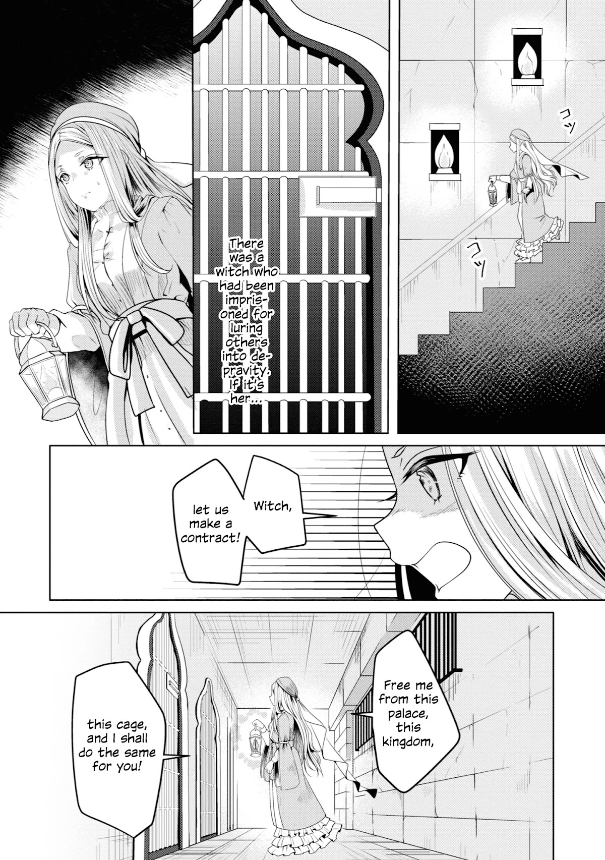 Beloved Paintings Chapter 11 page 18 - Chapter 11: The Sleeping Gypsy
