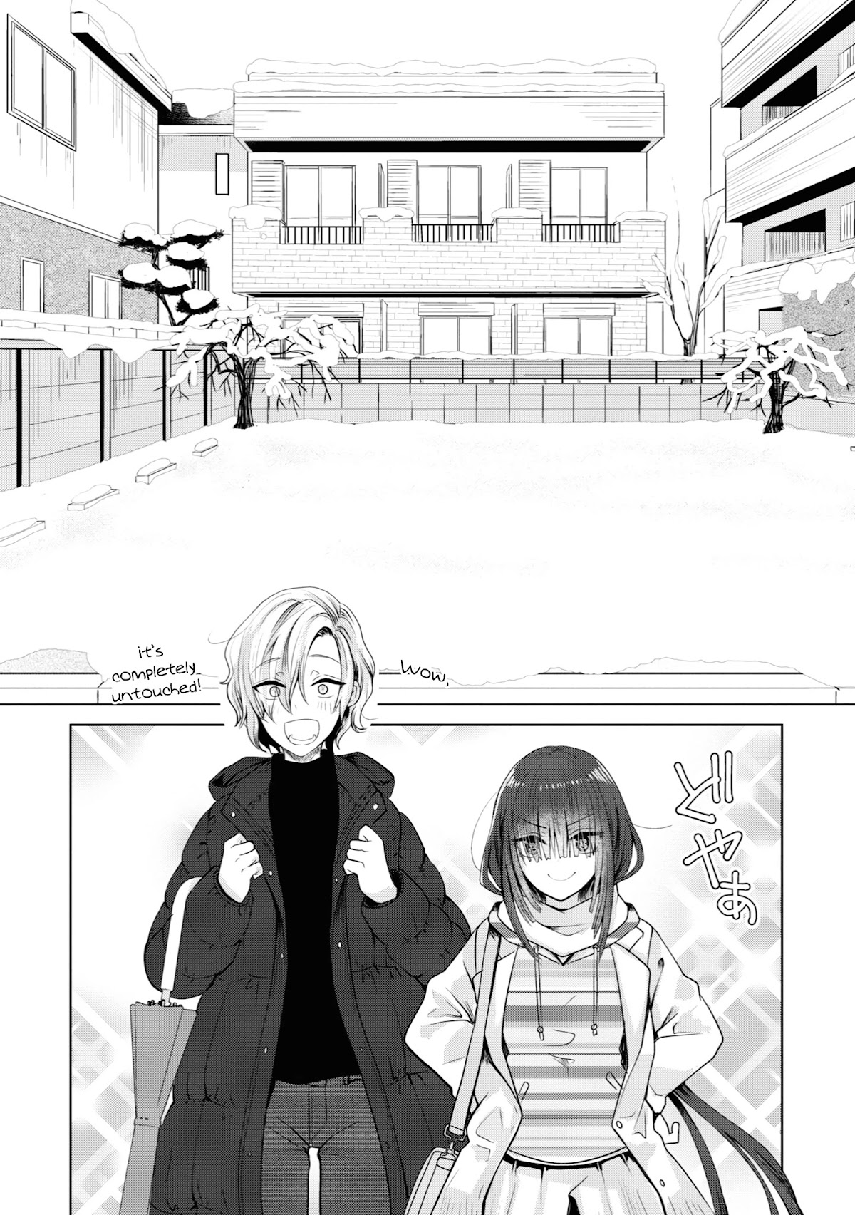 Beloved Paintings Chapter 14 page 14 - Chapter 14: Lovers Walking in the Snow