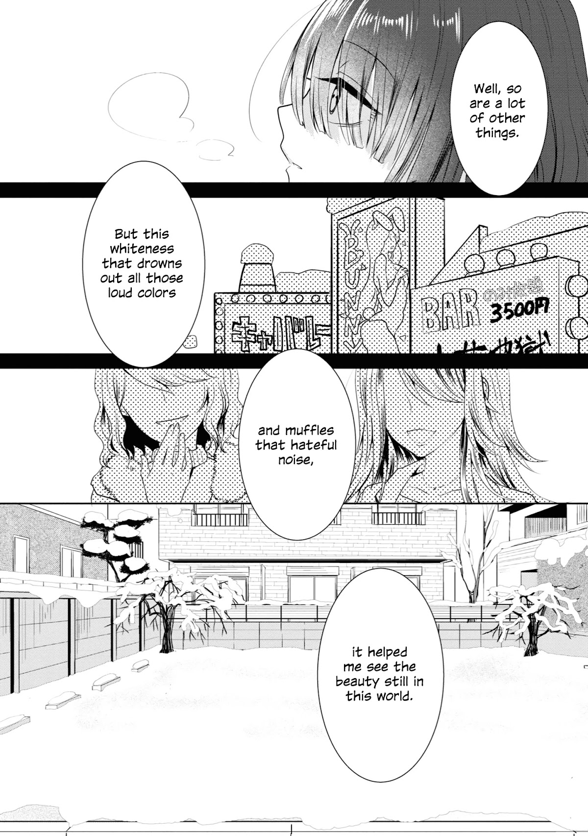 Beloved Paintings Chapter 14 page 16 - Chapter 14: Lovers Walking in the Snow