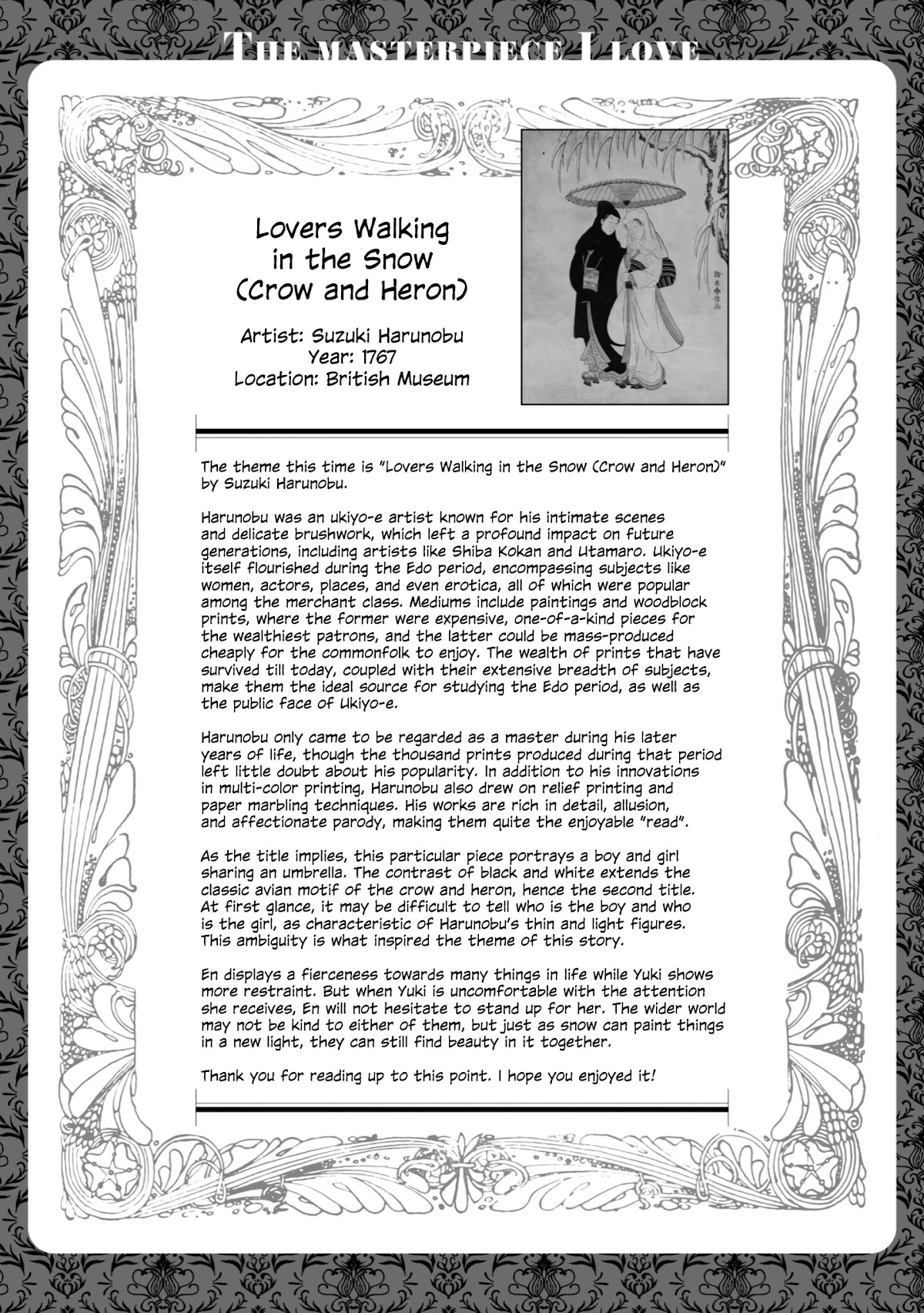 Beloved Paintings Chapter 14 page 20 - Chapter 14: Lovers Walking in the Snow