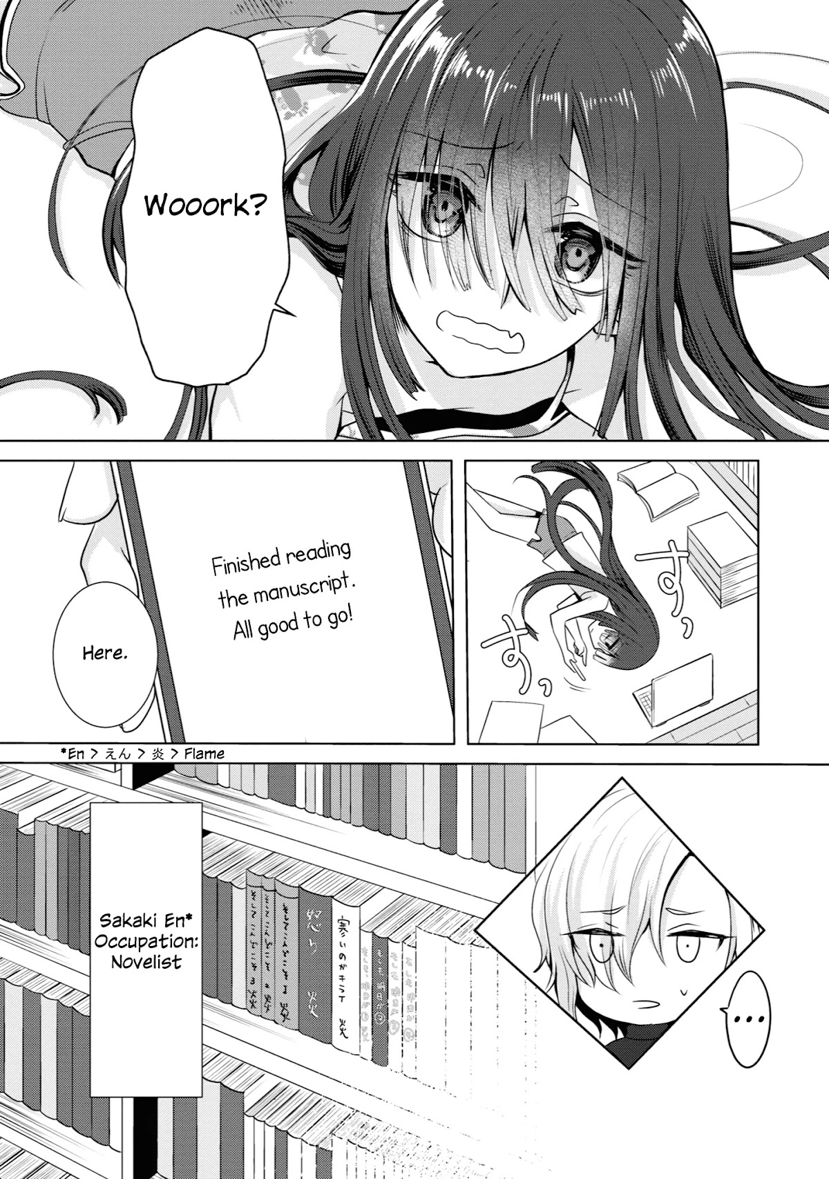 Beloved Paintings Chapter 14 page 4 - Chapter 14: Lovers Walking in the Snow
