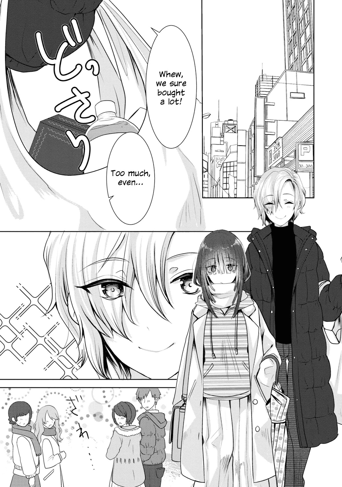 Beloved Paintings Chapter 14 page 7 - Chapter 14: Lovers Walking in the Snow