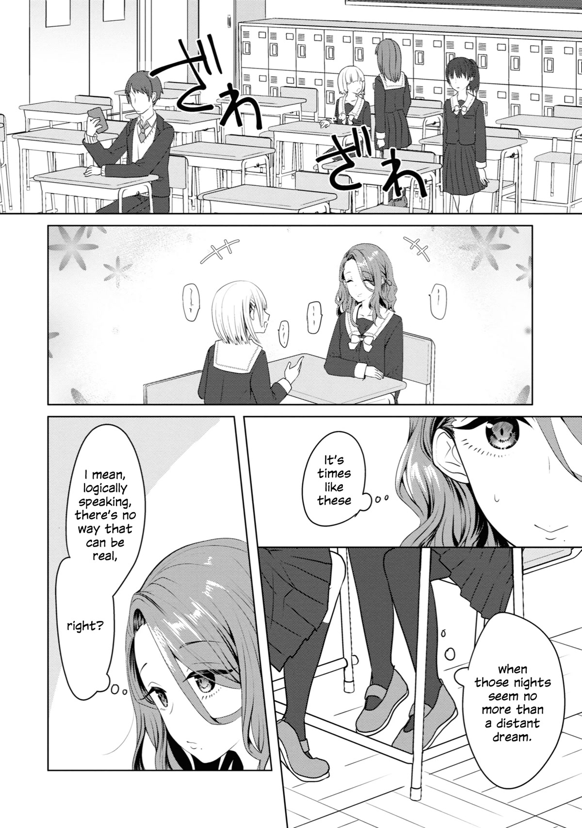 Beloved Paintings Chapter 15 page 14 - Chapter 15: Two Women Embracing