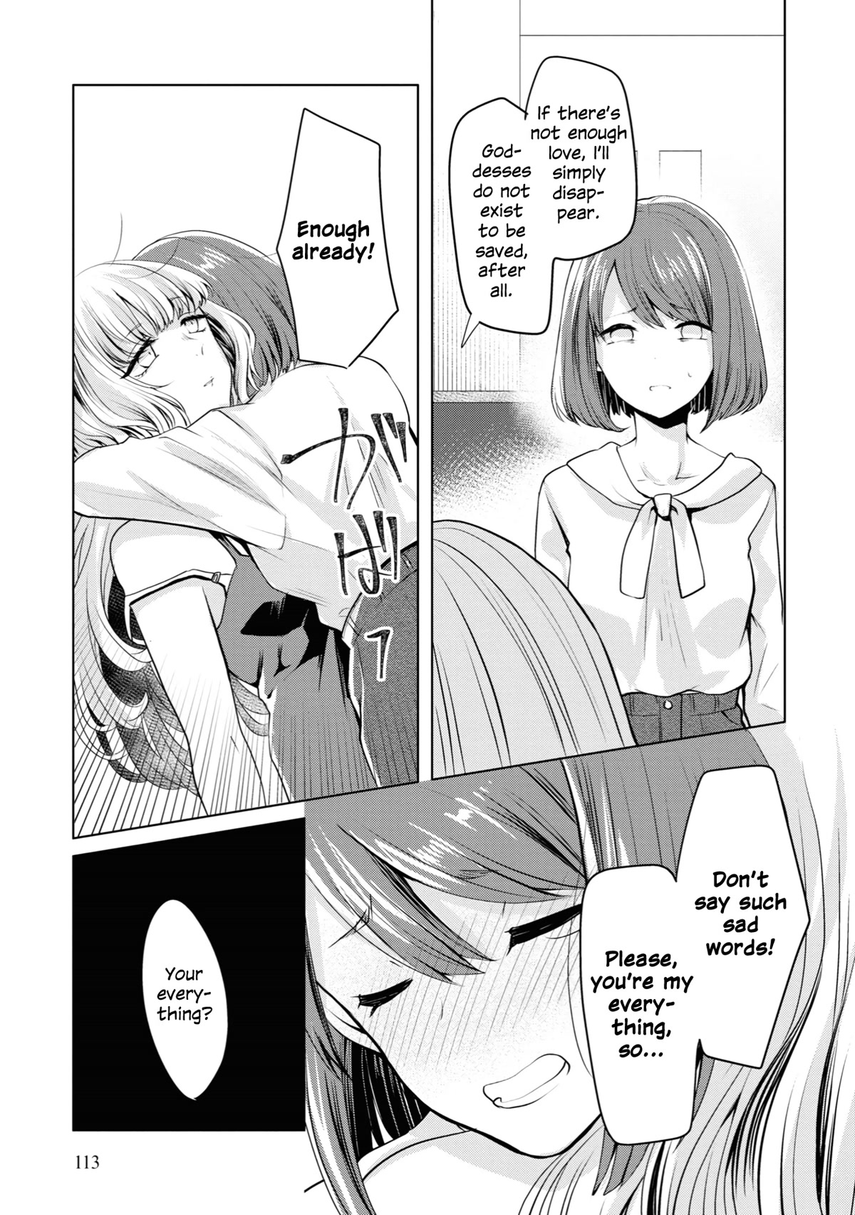 Beloved Paintings Chapter 16 page 13 - Chapter 16: Marilyn