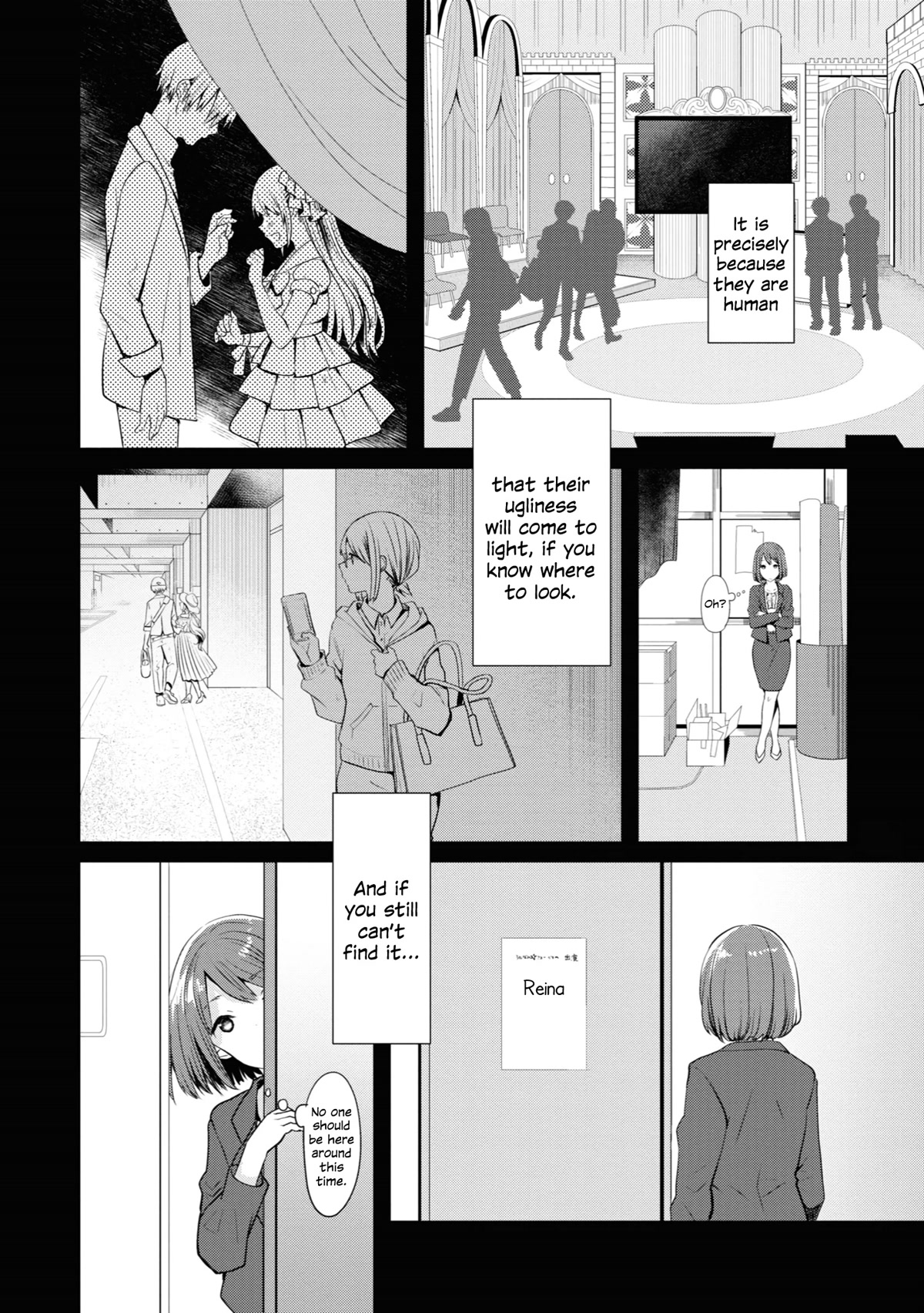 Beloved Paintings Chapter 16 page 21 - Chapter 16: Marilyn