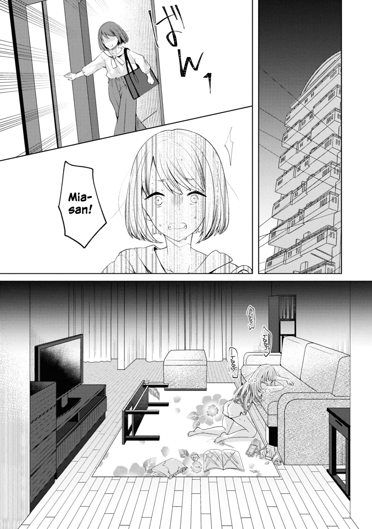 Beloved Paintings Chapter 16 page 5 - Chapter 16: Marilyn