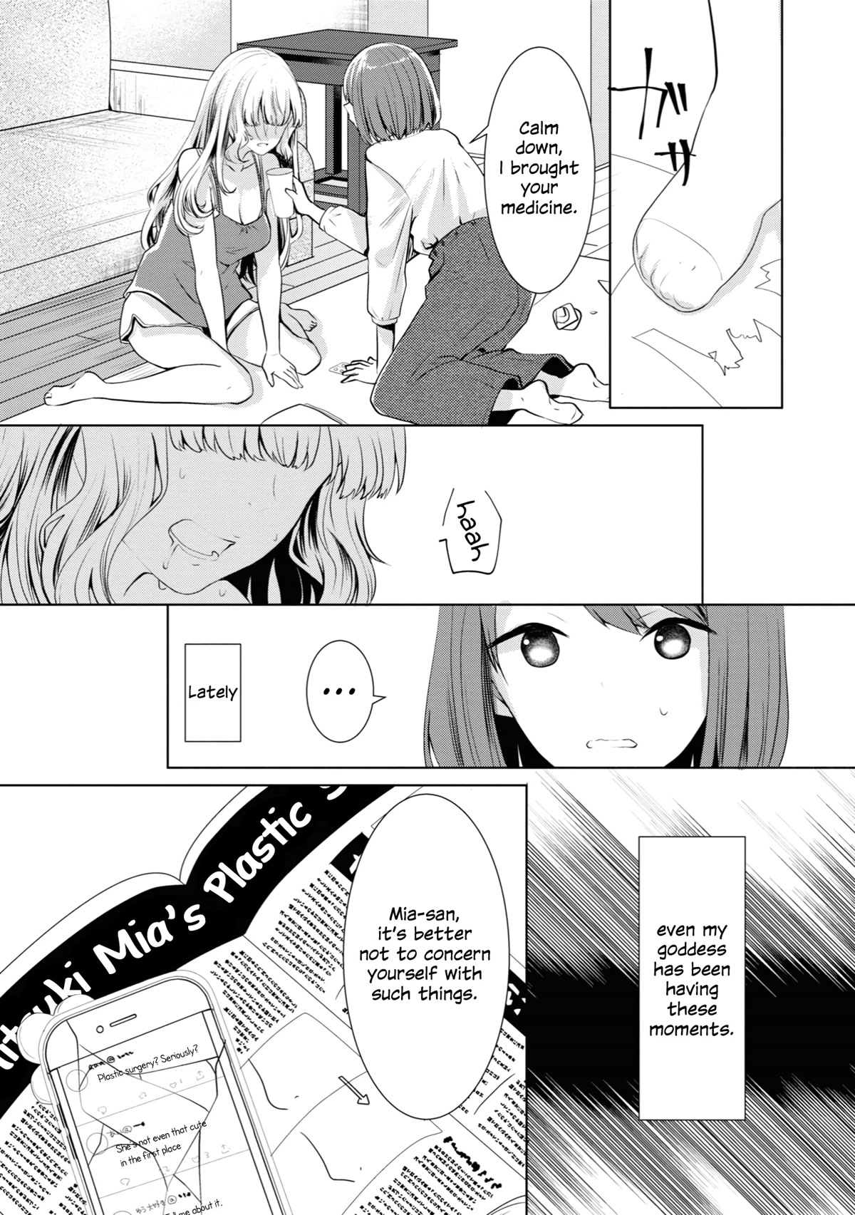 Beloved Paintings Chapter 16 page 6 - Chapter 16: Marilyn