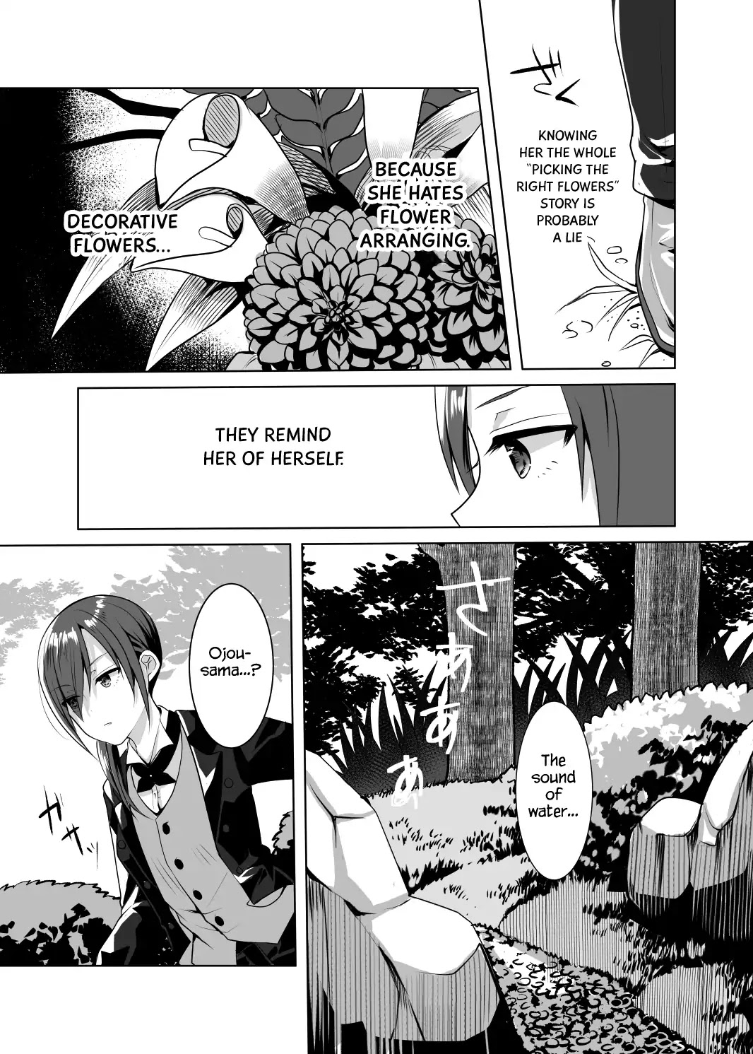 Beloved Paintings Chapter 3 page 3 - Chapter 3