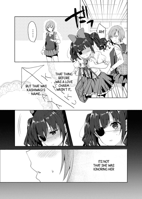 Beloved Paintings Chapter 4 page 12 - Chapter 4