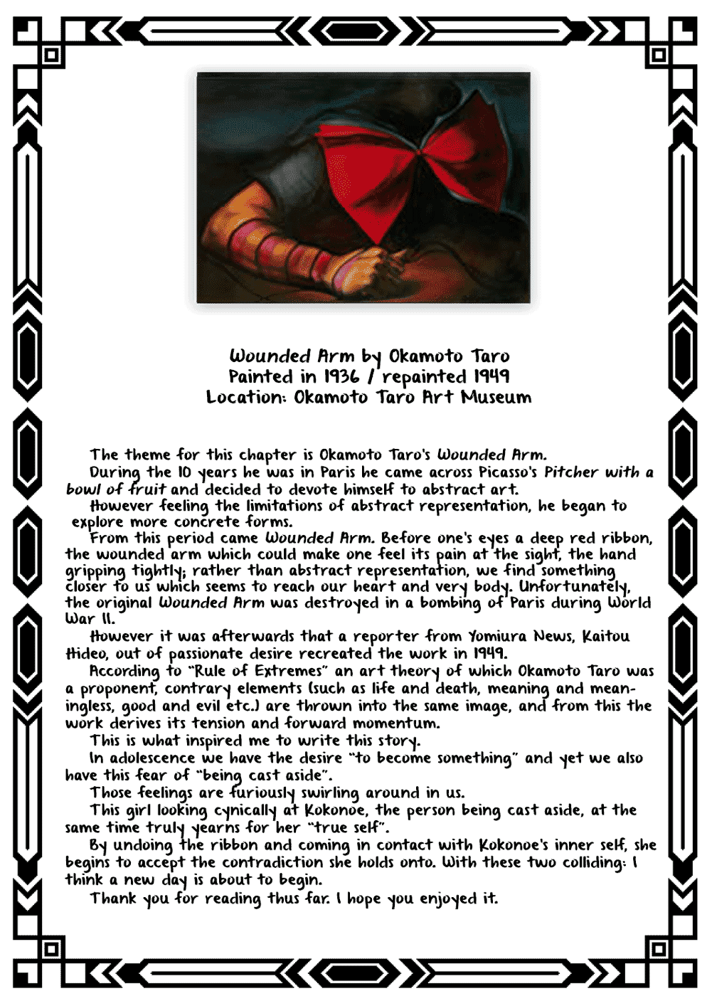 Beloved Paintings Chapter 4 page 17 - Chapter 4