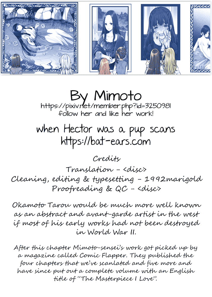 Beloved Paintings Chapter 4 page 18 - Chapter 4