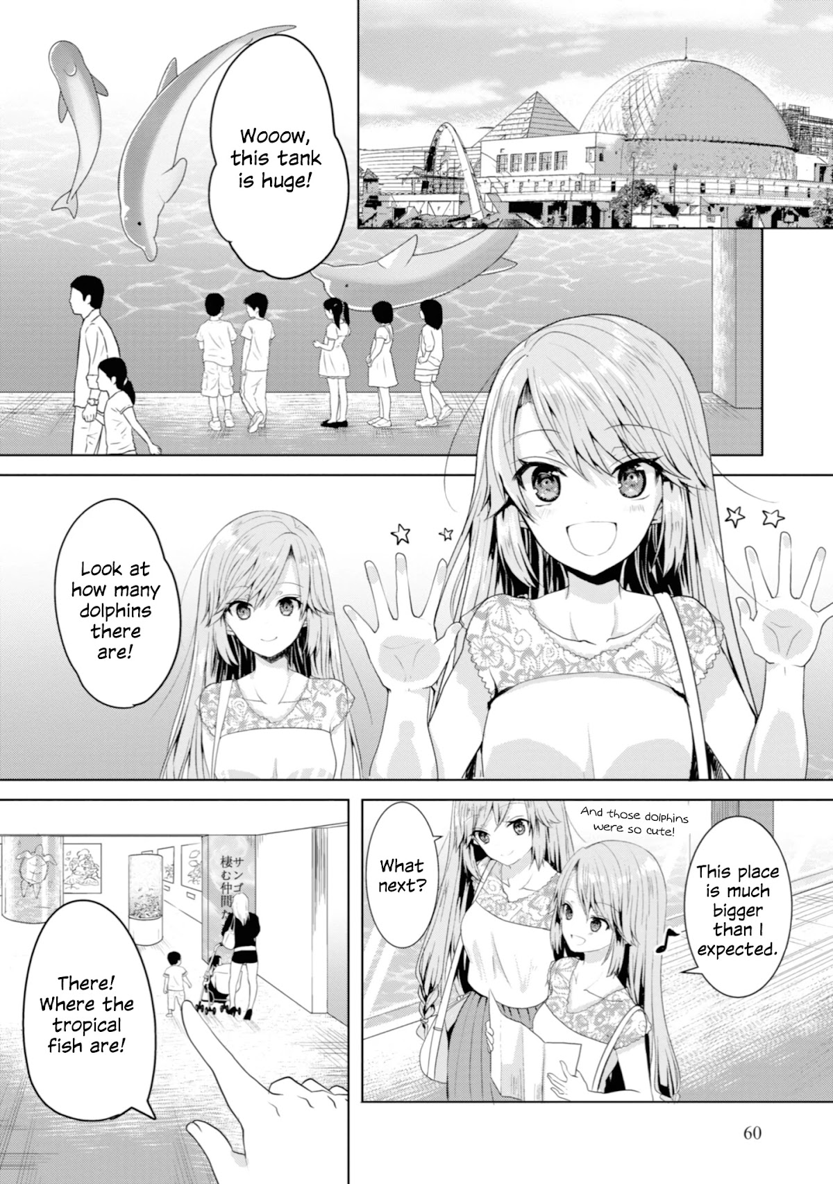 Beloved Paintings Chapter 6 page 4 - Chapter 6: Water Serpents I