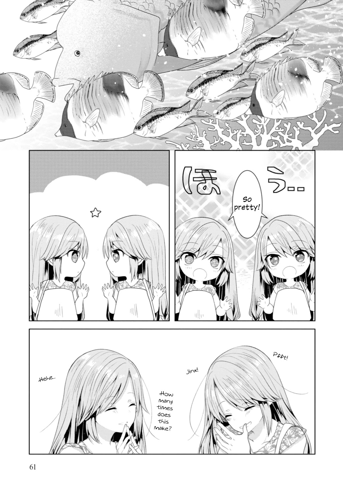 Beloved Paintings Chapter 6 page 5 - Chapter 6: Water Serpents I