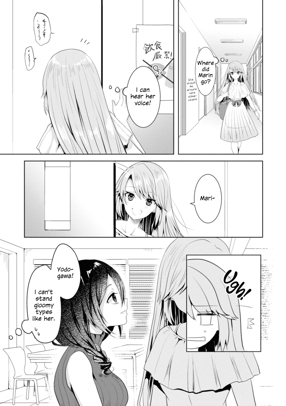Beloved Paintings Chapter 6 page 9 - Chapter 6: Water Serpents I