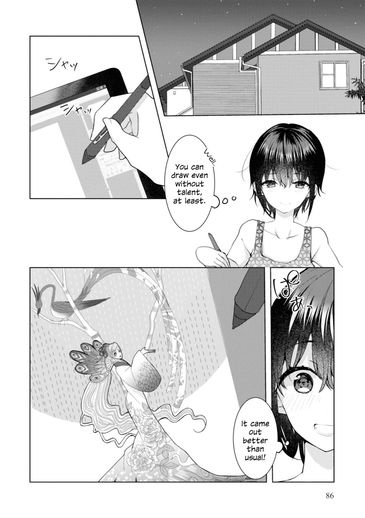 Beloved Paintings Chapter 7 page 12 - Chapter 7: La Japonaise