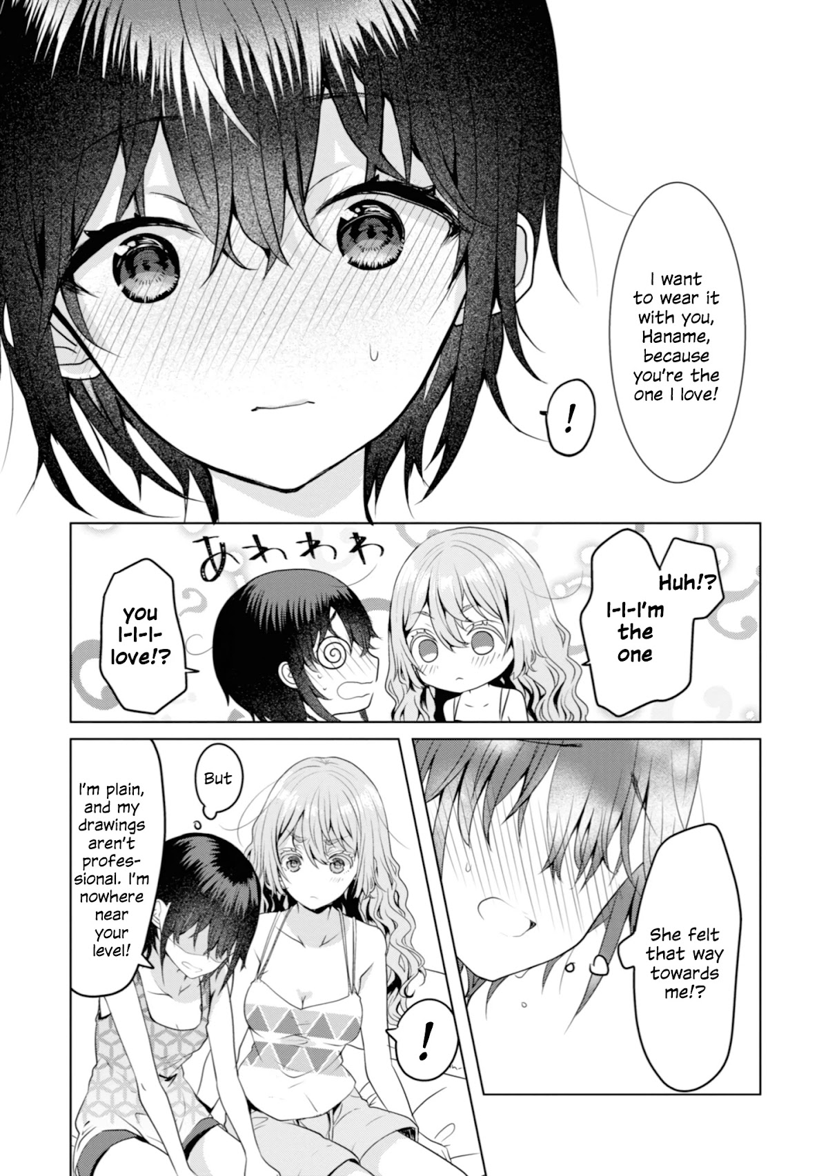 Beloved Paintings Chapter 7 page 15 - Chapter 7: La Japonaise