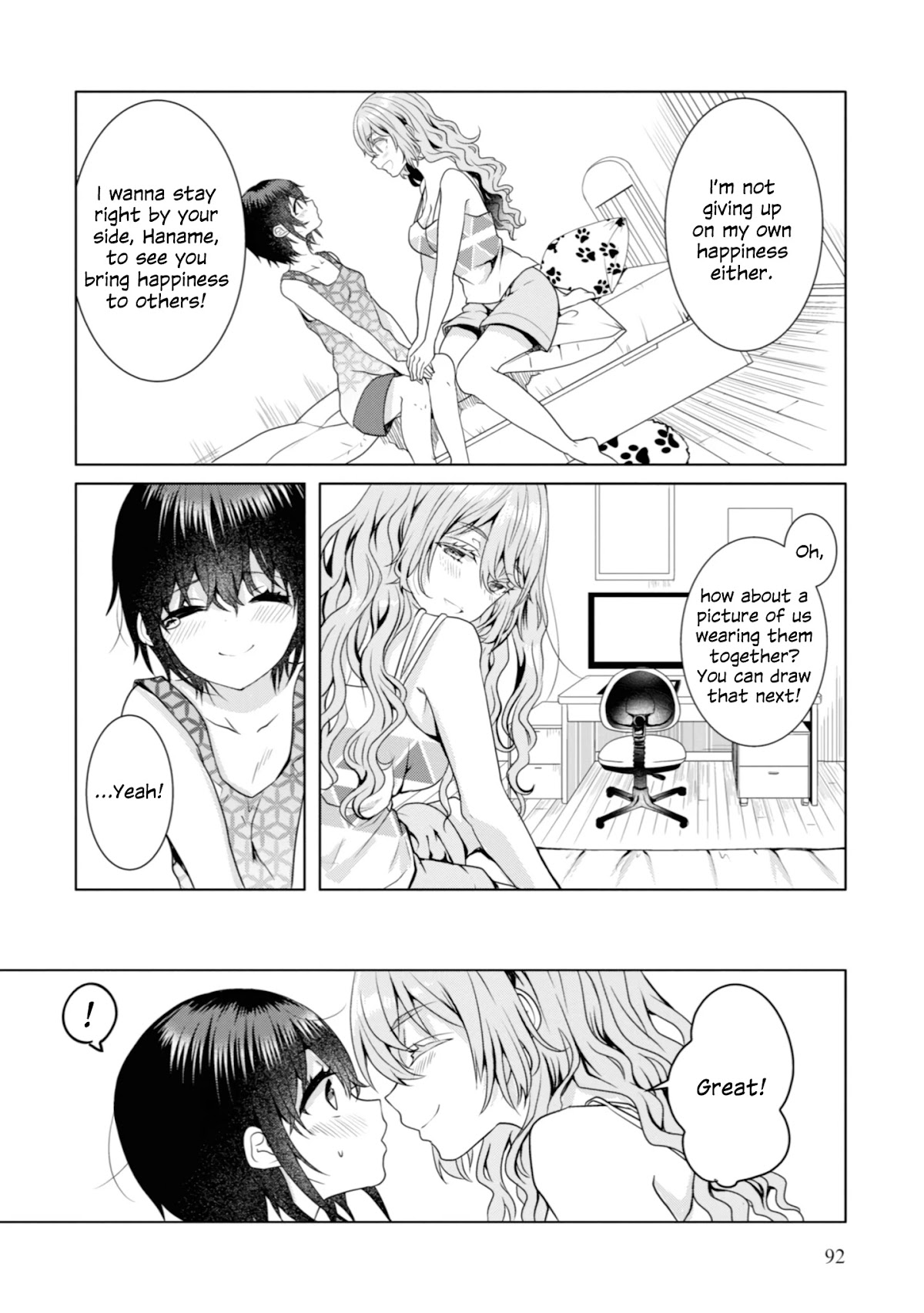 Beloved Paintings Chapter 7 page 18 - Chapter 7: La Japonaise
