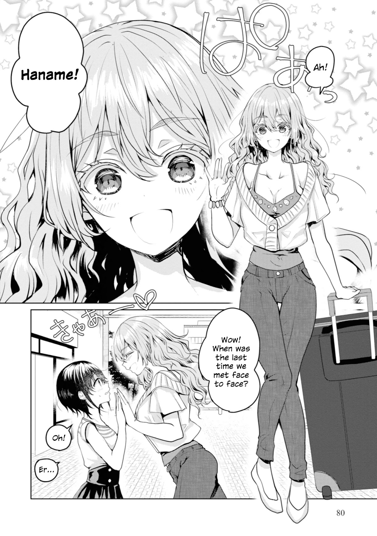 Beloved Paintings Chapter 7 page 6 - Chapter 7: La Japonaise