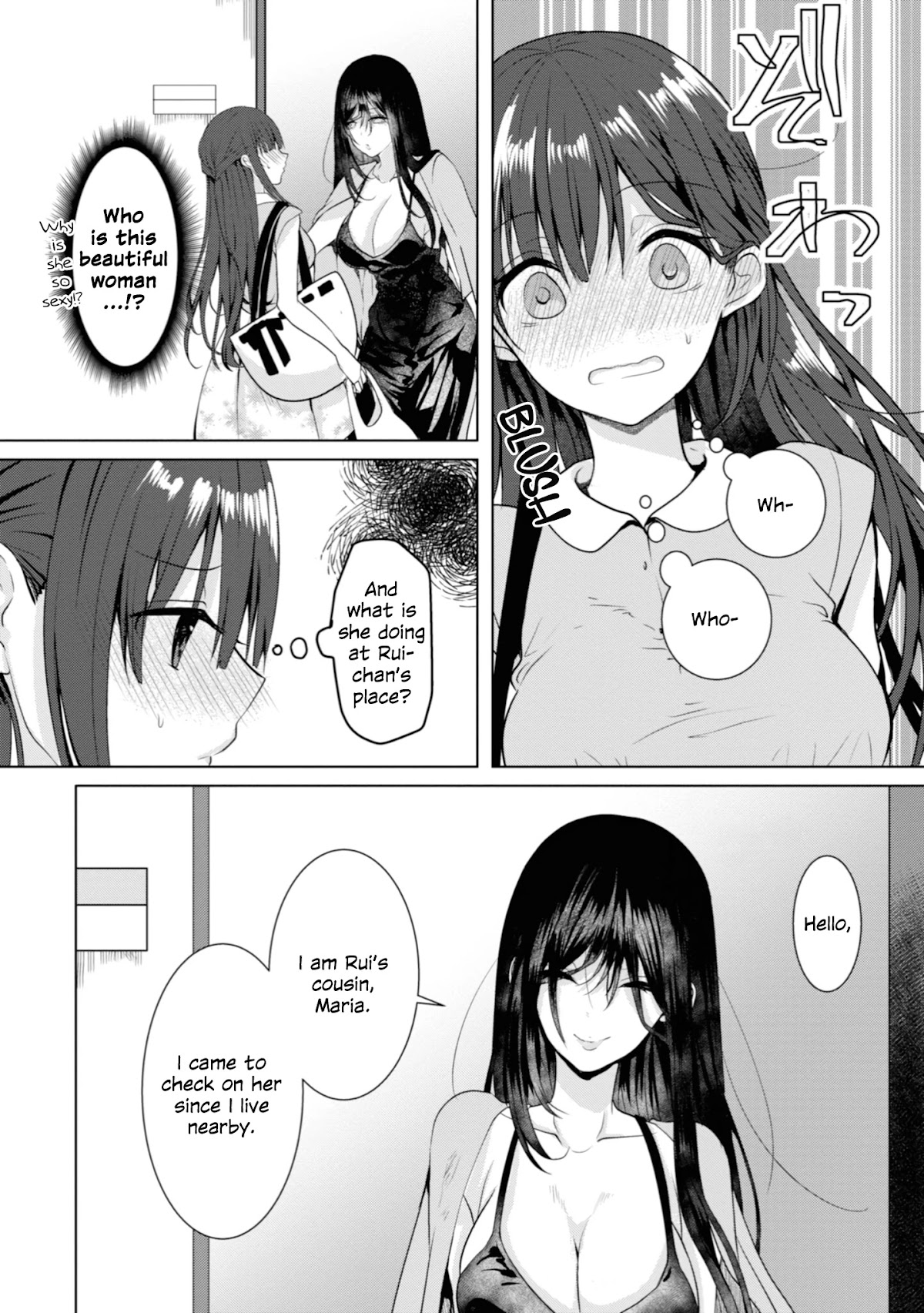 Beloved Paintings Chapter 8 page 14 - Chapter 8: Madonna