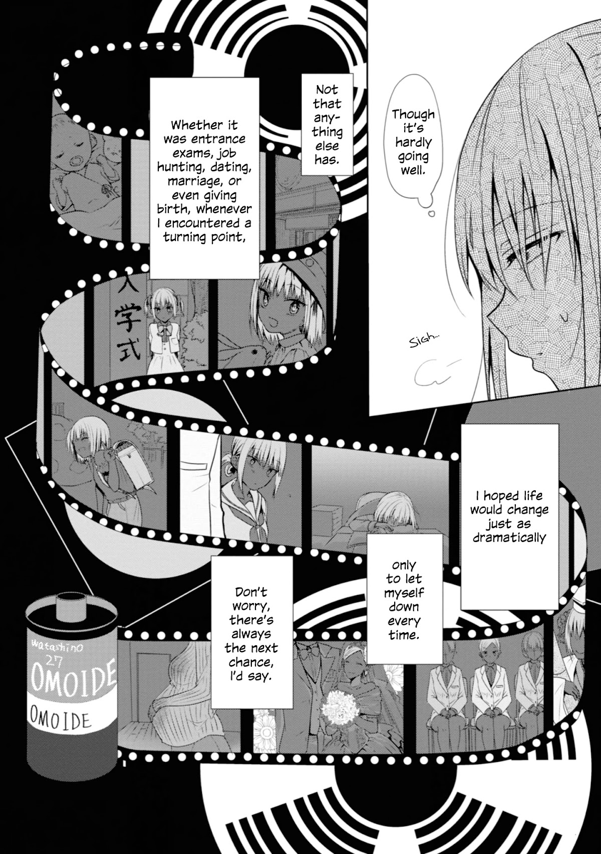 Beloved Paintings Chapter 9 page 2 - Chapter 9: The Swing