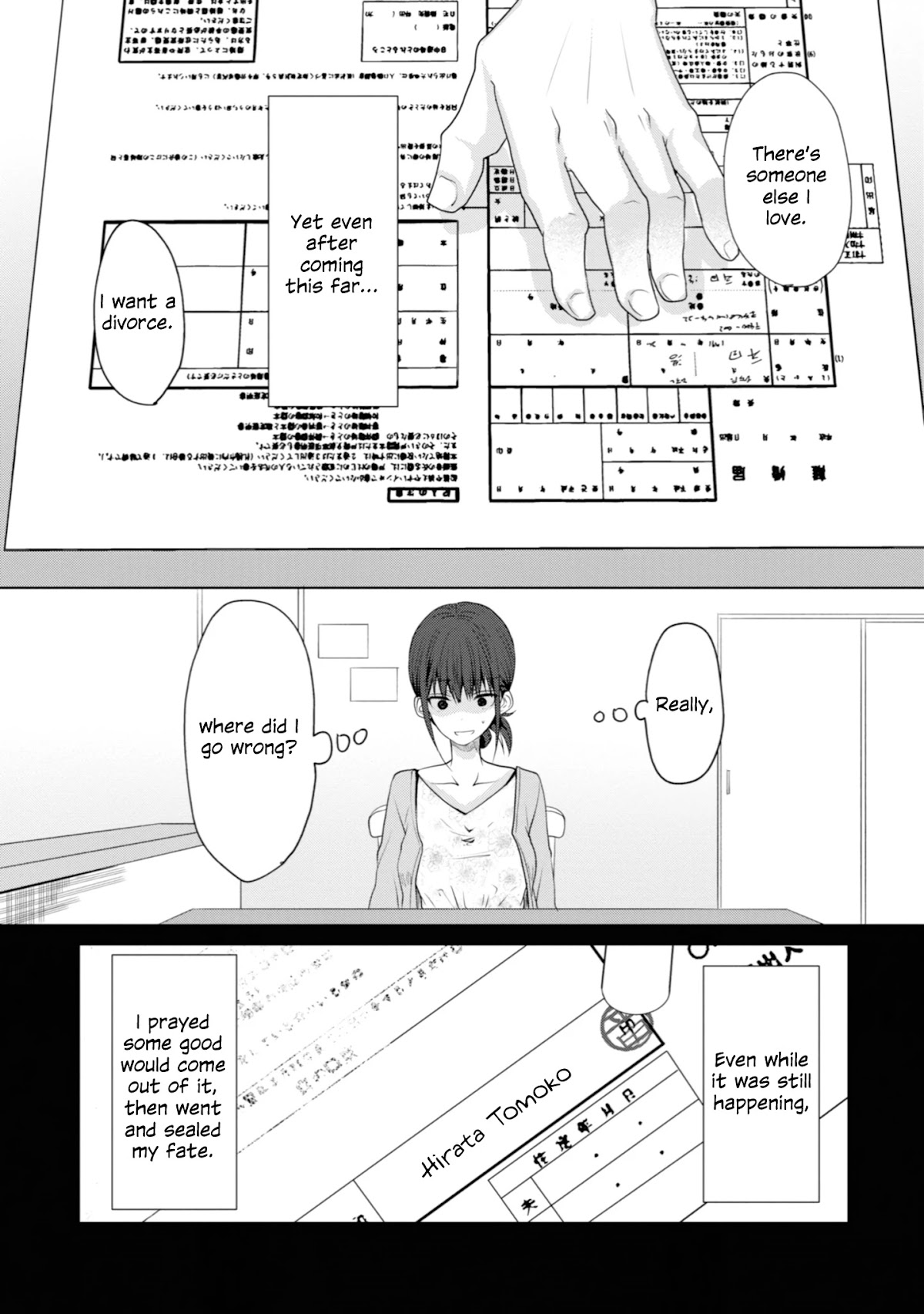 Beloved Paintings Chapter 9 page 3 - Chapter 9: The Swing