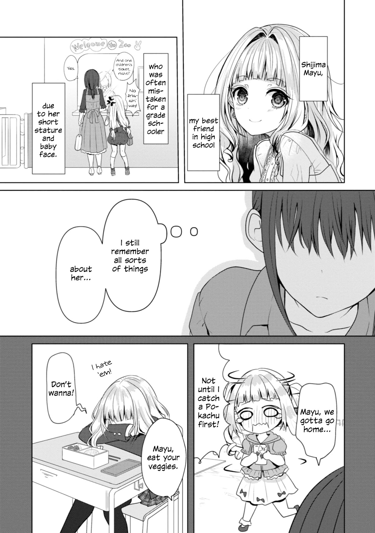 Beloved Paintings Chapter 9 page 7 - Chapter 9: The Swing