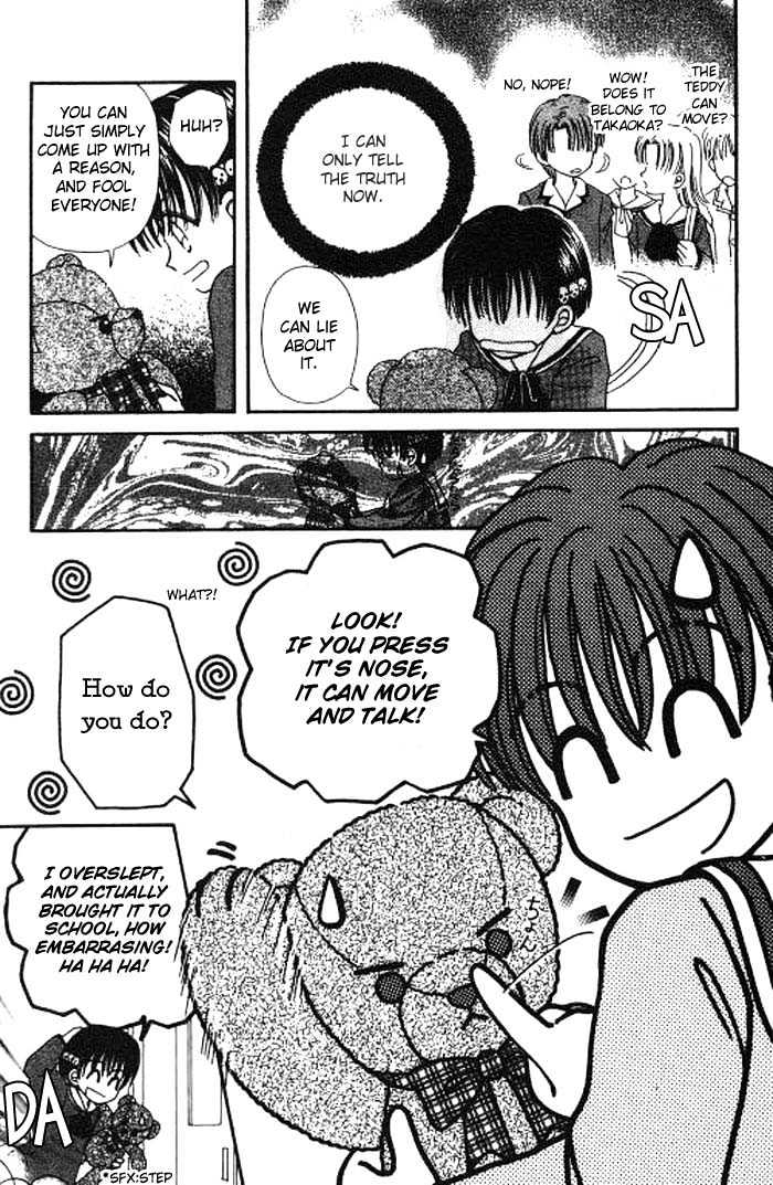 Beloved Teddy Bear Chapter 1.2 page 12 - Chapter 1.2