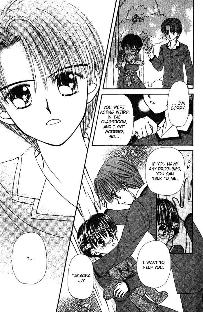 Beloved Teddy Bear Chapter 1.2 page 15 - Chapter 1.2
