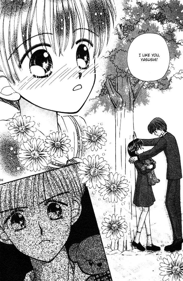 Beloved Teddy Bear Chapter 1.2 page 16 - Chapter 1.2