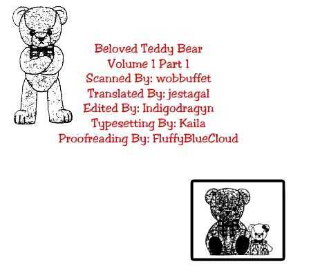 Beloved Teddy Bear Chapter 1.2 page 18 - Chapter 1.2