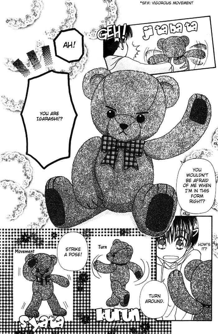 Beloved Teddy Bear Chapter 1.2 page 4 - Chapter 1.2