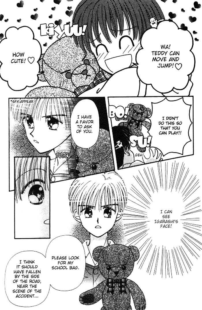 Beloved Teddy Bear Chapter 1.2 page 5 - Chapter 1.2