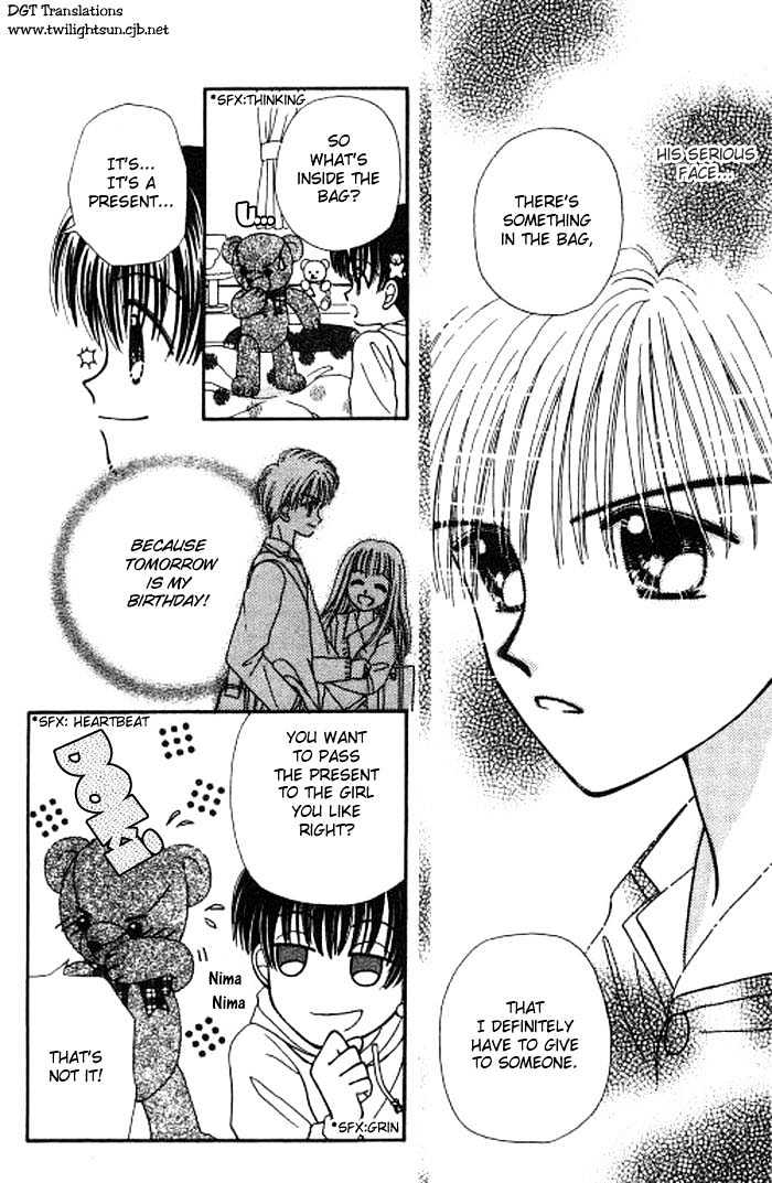 Beloved Teddy Bear Chapter 1.2 page 6 - Chapter 1.2