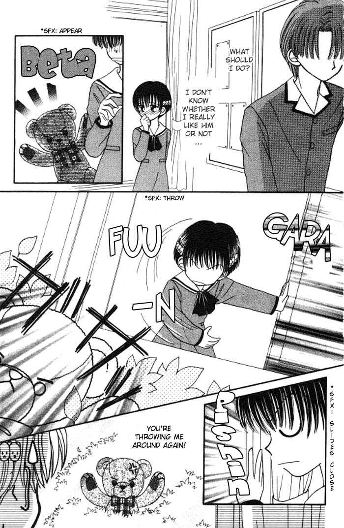 Beloved Teddy Bear Chapter 2 page 12 - Chapter 2