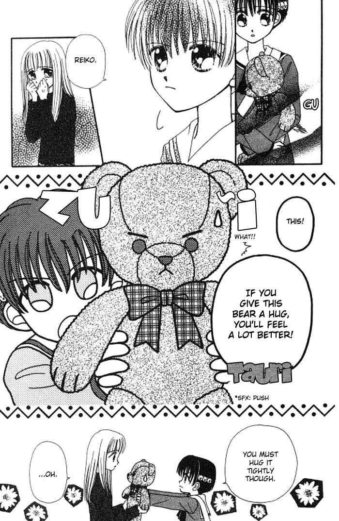 Beloved Teddy Bear Chapter 2 page 22 - Chapter 2