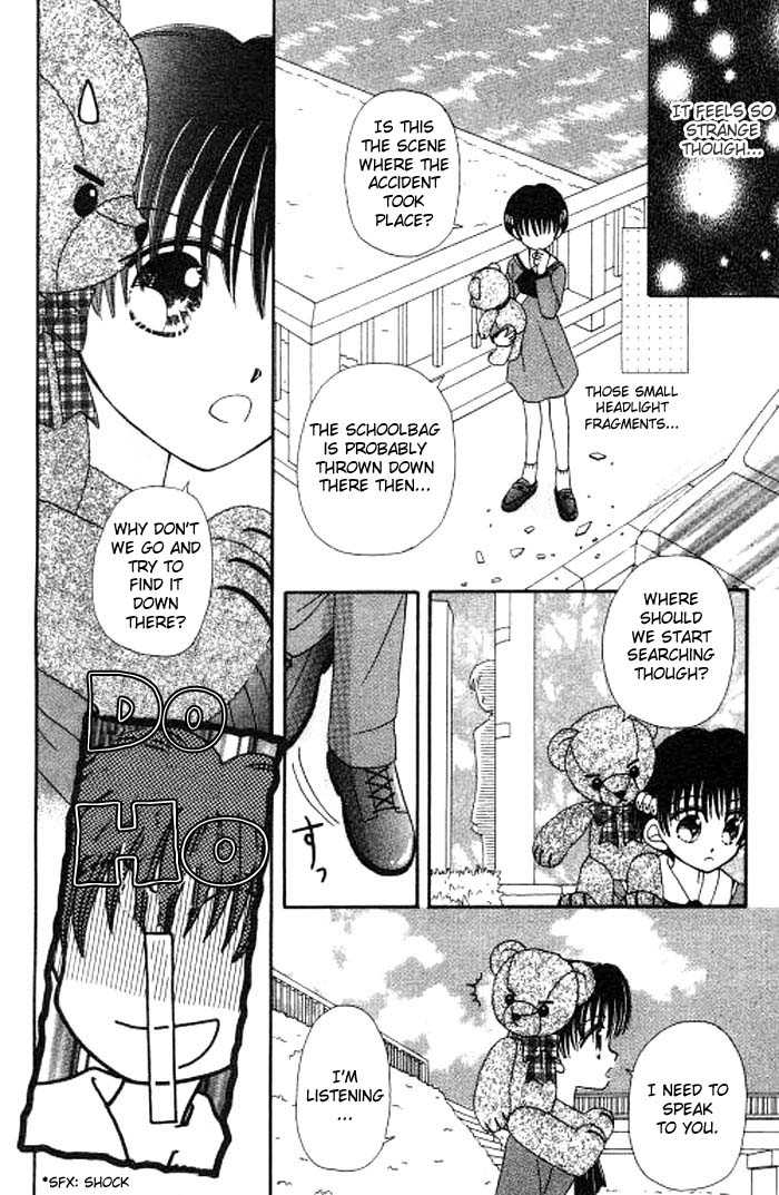 Beloved Teddy Bear Chapter 2 page 27 - Chapter 2