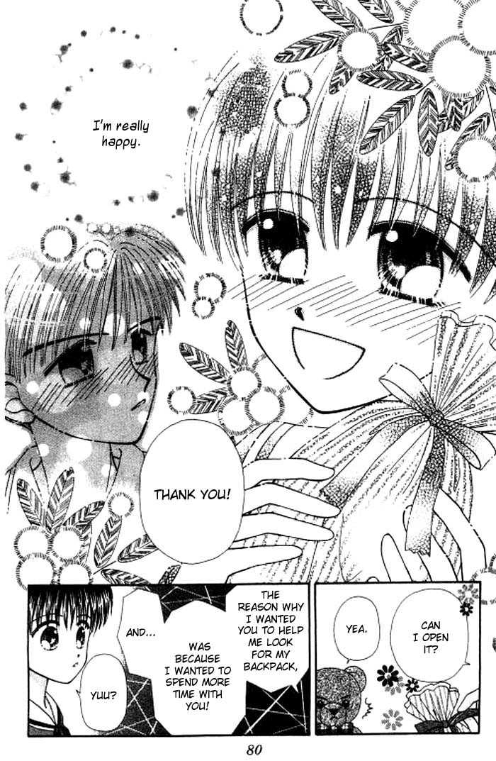 Beloved Teddy Bear Chapter 3.1 page 11 - Chapter 3.1