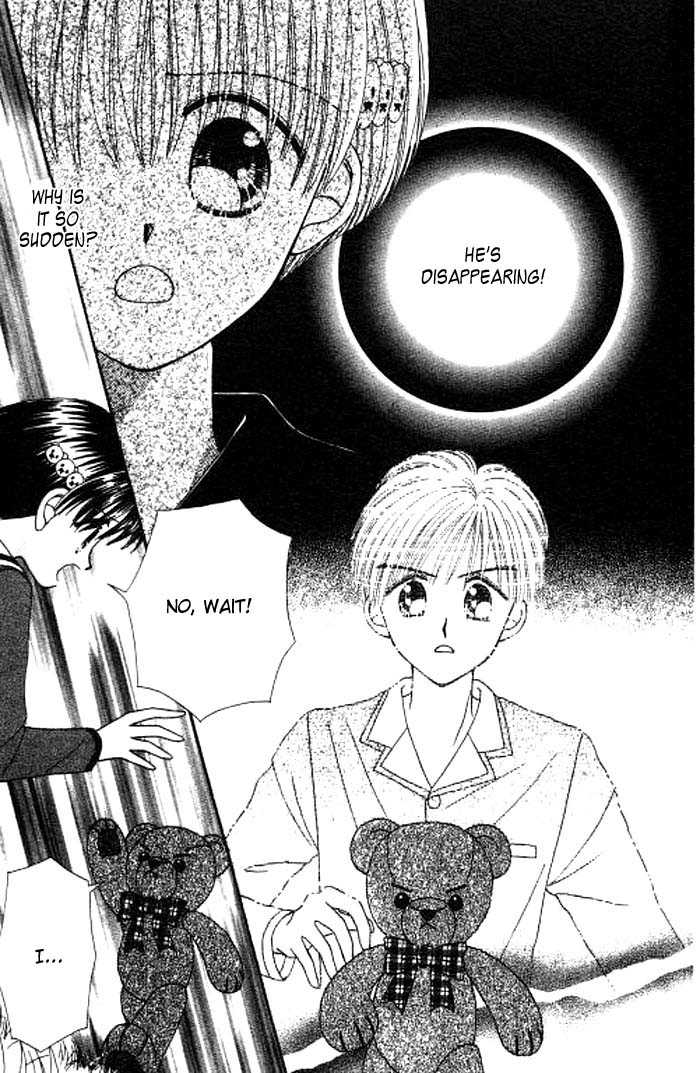 Beloved Teddy Bear Chapter 3.1 page 12 - Chapter 3.1