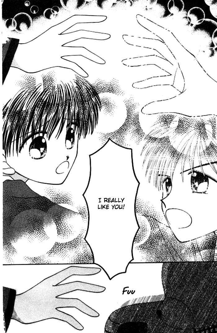 Beloved Teddy Bear Chapter 3.1 page 13 - Chapter 3.1