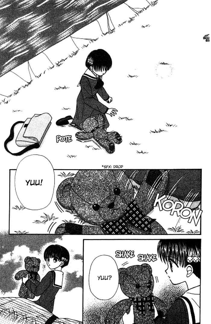 Beloved Teddy Bear Chapter 3.1 page 14 - Chapter 3.1