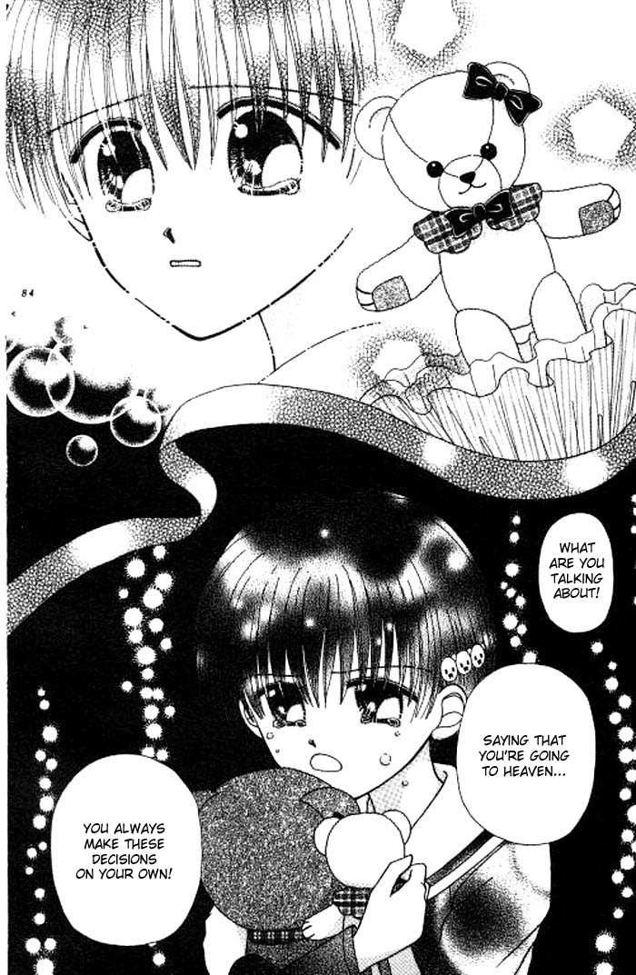 Beloved Teddy Bear Chapter 3.1 page 15 - Chapter 3.1