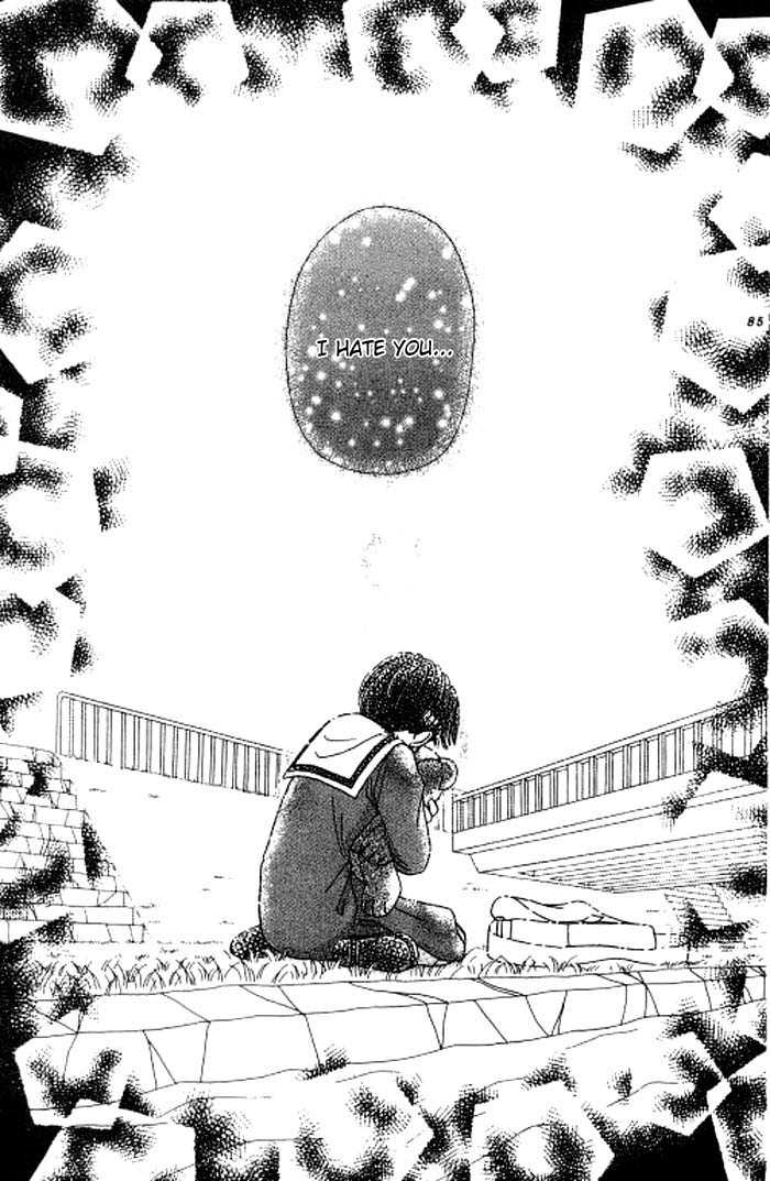 Beloved Teddy Bear Chapter 3.1 page 16 - Chapter 3.1