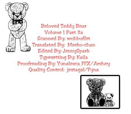 Beloved Teddy Bear Chapter 3.1 page 17 - Chapter 3.1