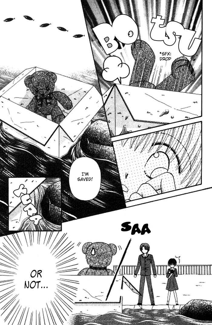 Beloved Teddy Bear Chapter 3.1 page 2 - Chapter 3.1