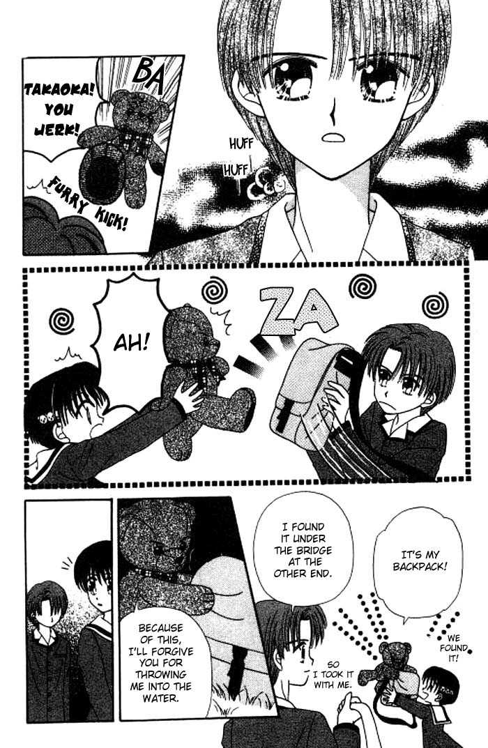 Beloved Teddy Bear Chapter 3.1 page 6 - Chapter 3.1