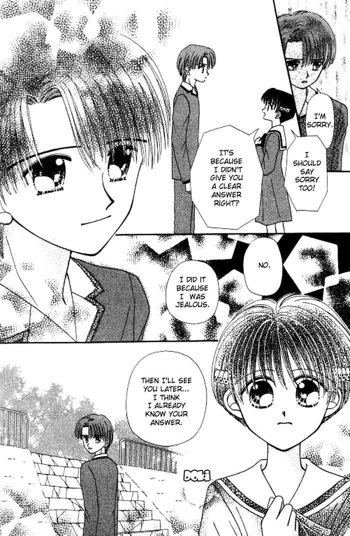 Beloved Teddy Bear Chapter 3.1 page 7 - Chapter 3.1