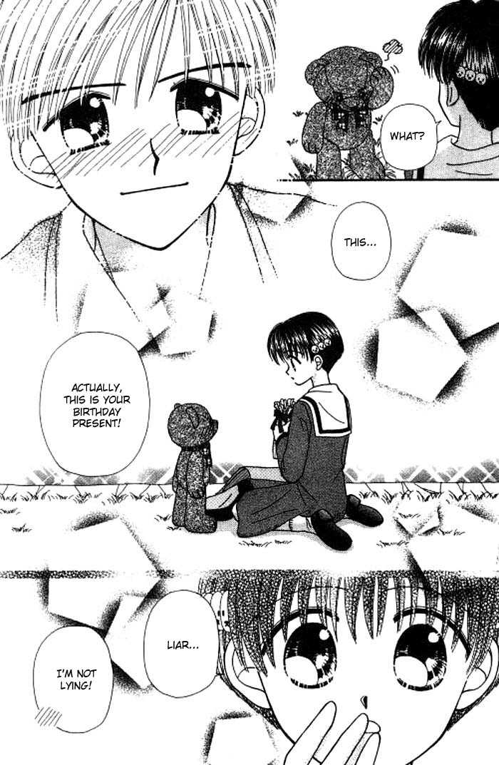 Beloved Teddy Bear Chapter 3.1 page 9 - Chapter 3.1