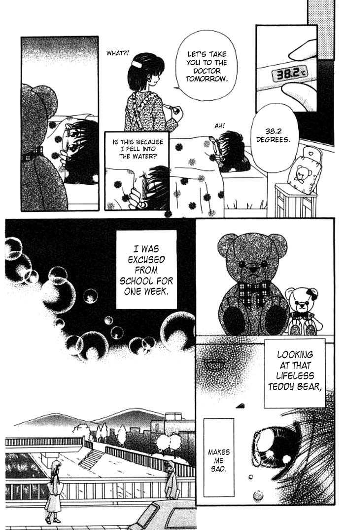 Beloved Teddy Bear Chapter 3.2 page 1 - Chapter 3.2